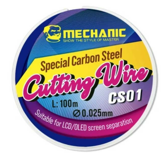 Malla separador lcd CS01 (0.25MM/100M) Mechanic
