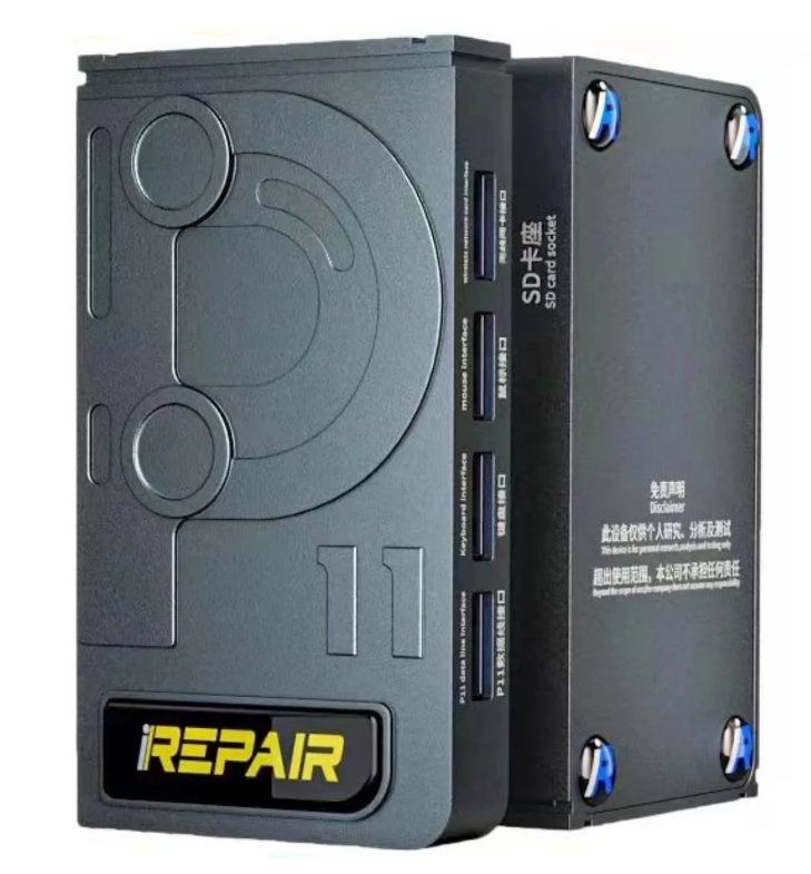 Box IREPAIR P11