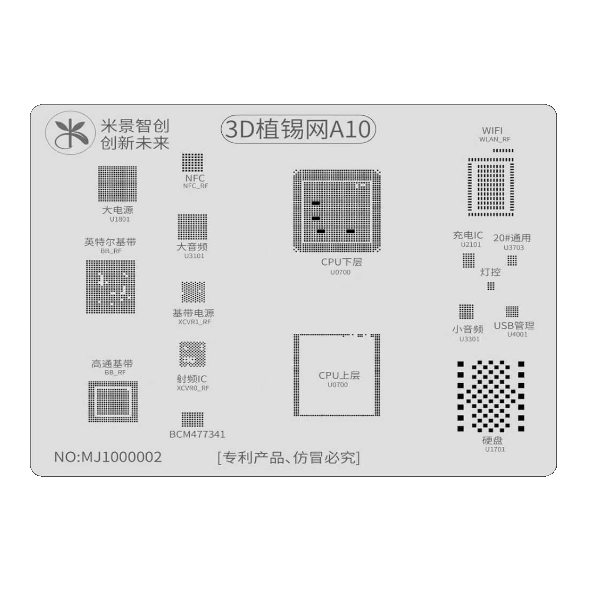 PLACA STENCIL BGA 3D A10 7/7P