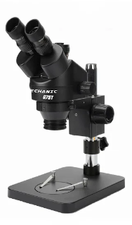 [152186] Microscopio Trinocular G75T-B1 Mechanic
