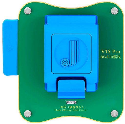 [164639] Modulo Nand P7 (BGA70) Para V1S PRO