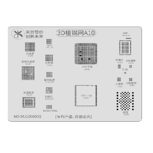 [127717] PLACA STENCIL BGA 3D A10 7/7P